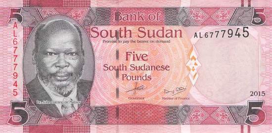 5 Pound Süd Sudan p11
